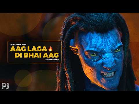 Paaji Tussi Dil Lelo ⋮ Avatar 3 Fire And Ash Trailer Review