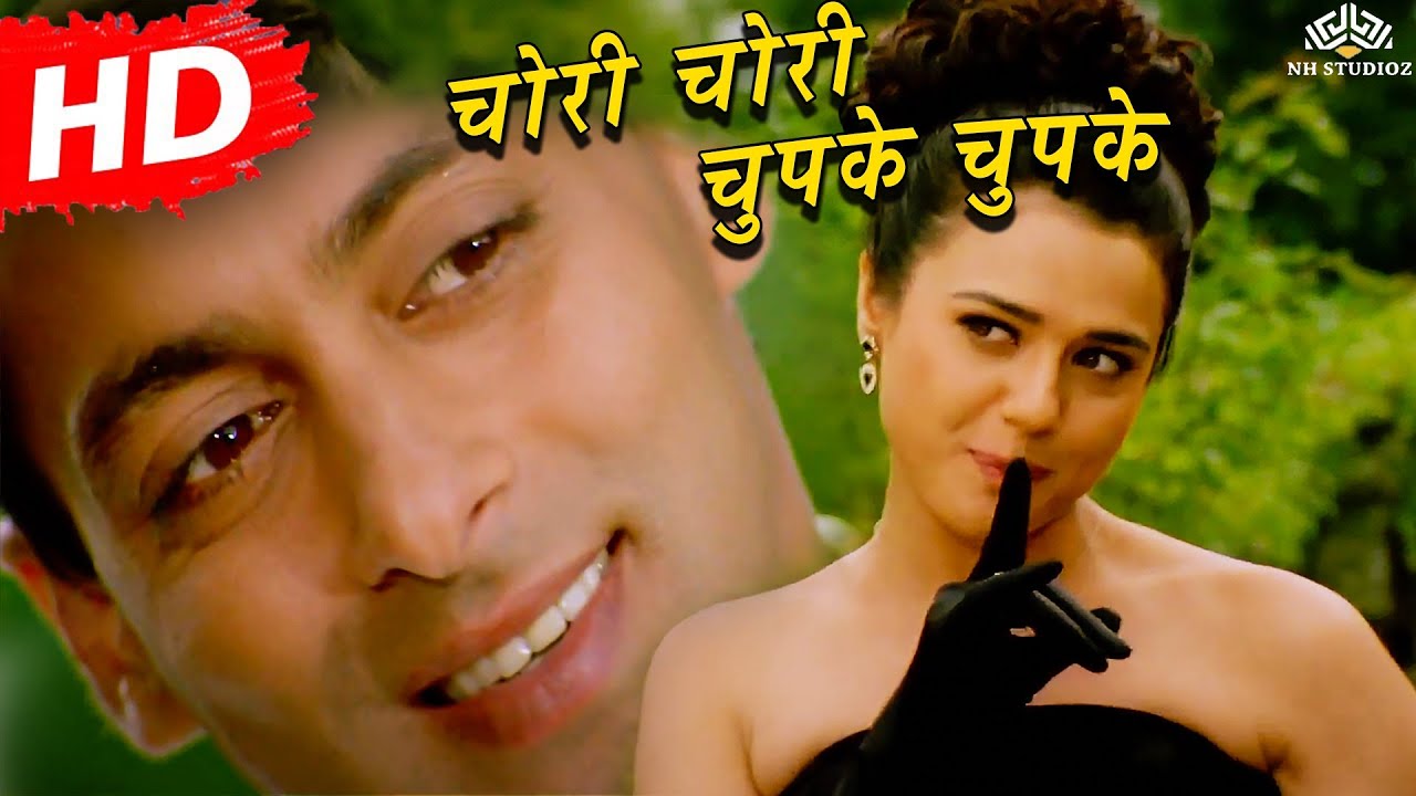 Chori Chori Chupke Chupke Title Song 🎶 | Salman Khan, Rani Mukherjee & Preity Zinta