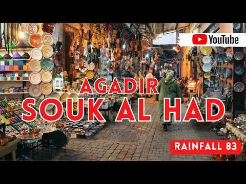 Visite le Souk Al Had Agadir Maroc