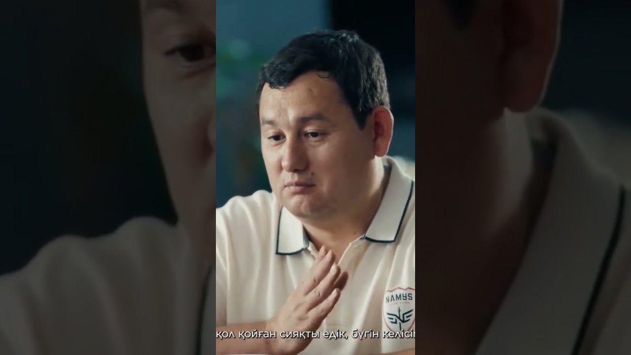 5 Премьера 5 серии в профиле! ⚽ Не пропустите!