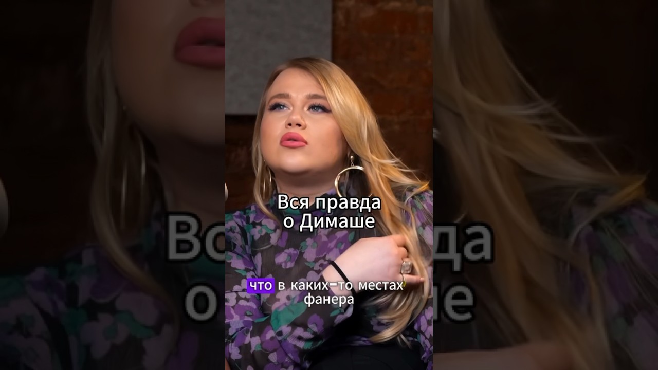 Почему Димаш всегда поет под фанеру? 🔥 Разбор вокальных секретов