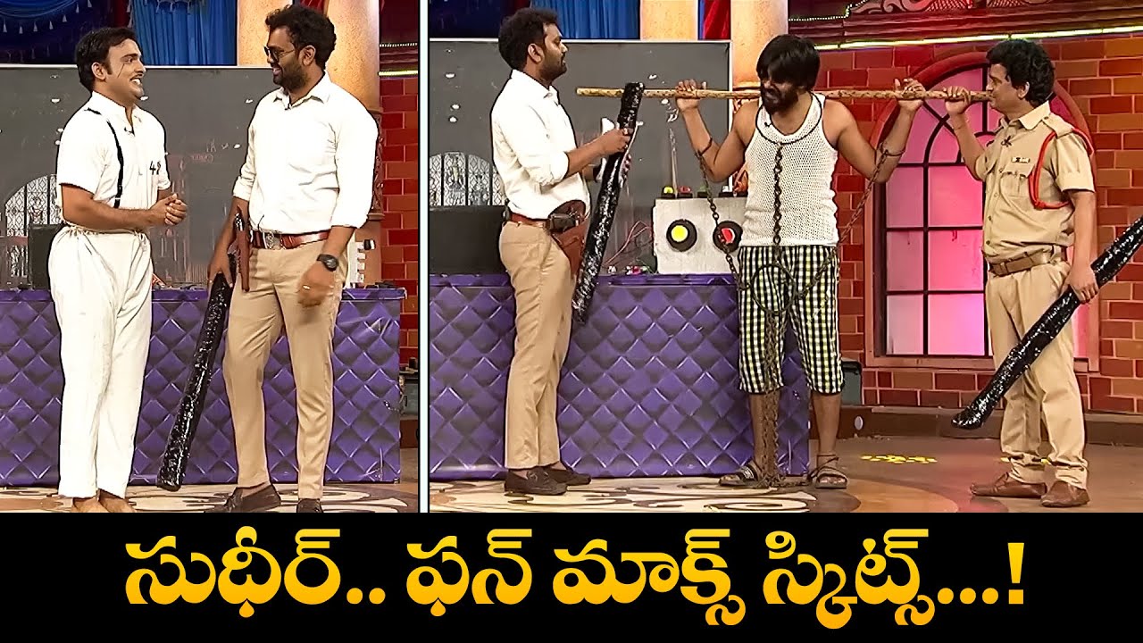 Sudigali Sudheer's Top 5 Skits | Extra Jabardasth (2025)