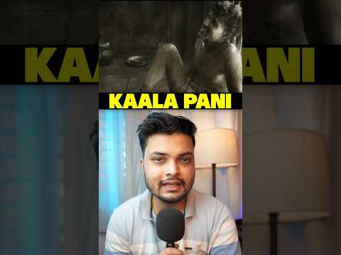 Most Dangerous Prisons in the World | Kaala Pani: Where Indian freedom fighter were Punished #shorts