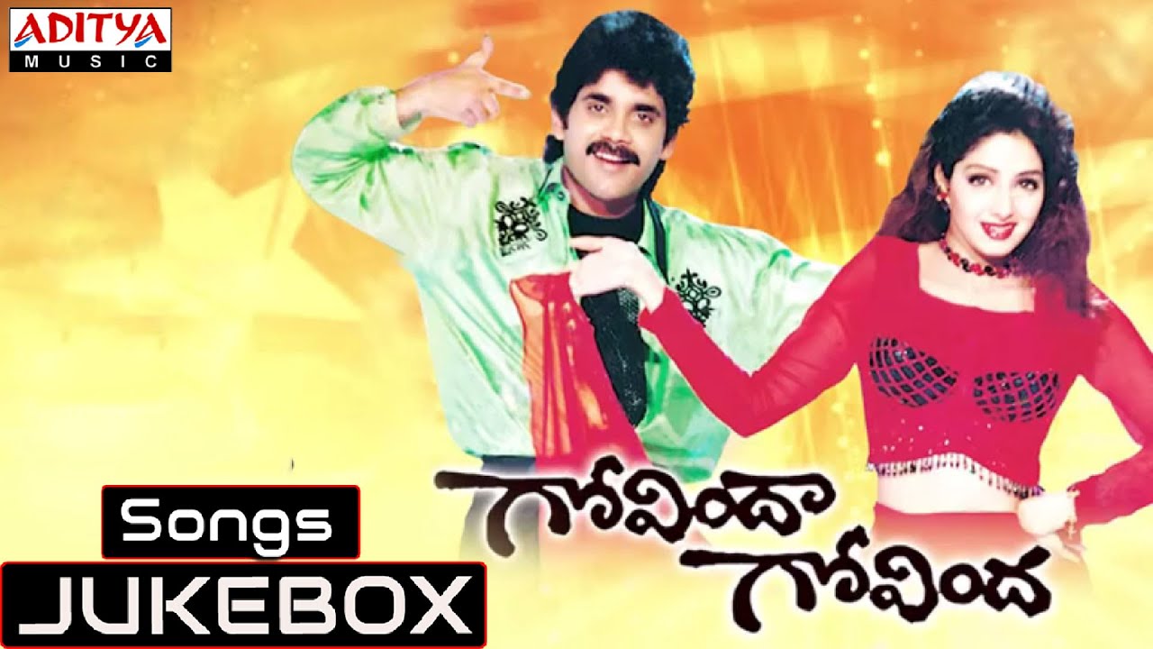 Govinda Govinda Telugu Movie Songs 🎶 Full Jukebox with Nagarjuna & Sridevi