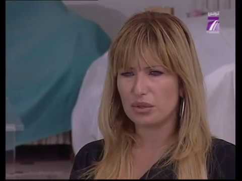 مكتوب - الجزء 1 - الحلقة 10