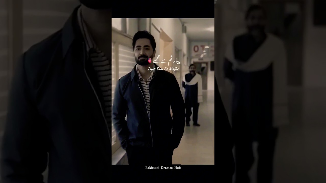 Sher Episode 21 Drama | Danish Taimoor & Sarah Falak | Trending #shorts 🎬