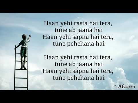 Lakshya | (shankar Mhadevan) 2004 { lyrics}