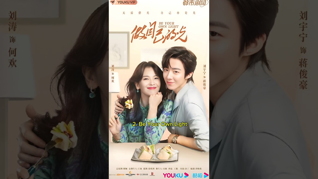 Top 10 Chinese Romantic Comedies with Eng Sub 2024 🎬