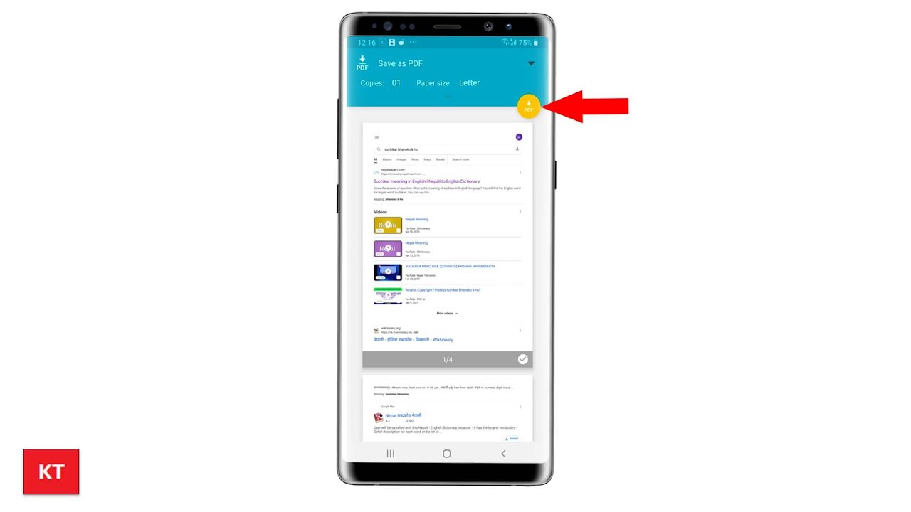 Easiest Way to Convert Web Pages to PDF on Android Without Apps π±