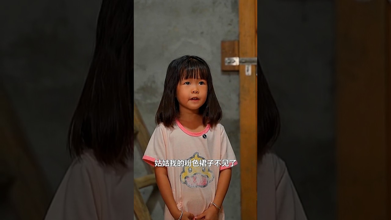 Chhoti's Dream Dress Comes True in Heartwarming Korean Love Drama 💖