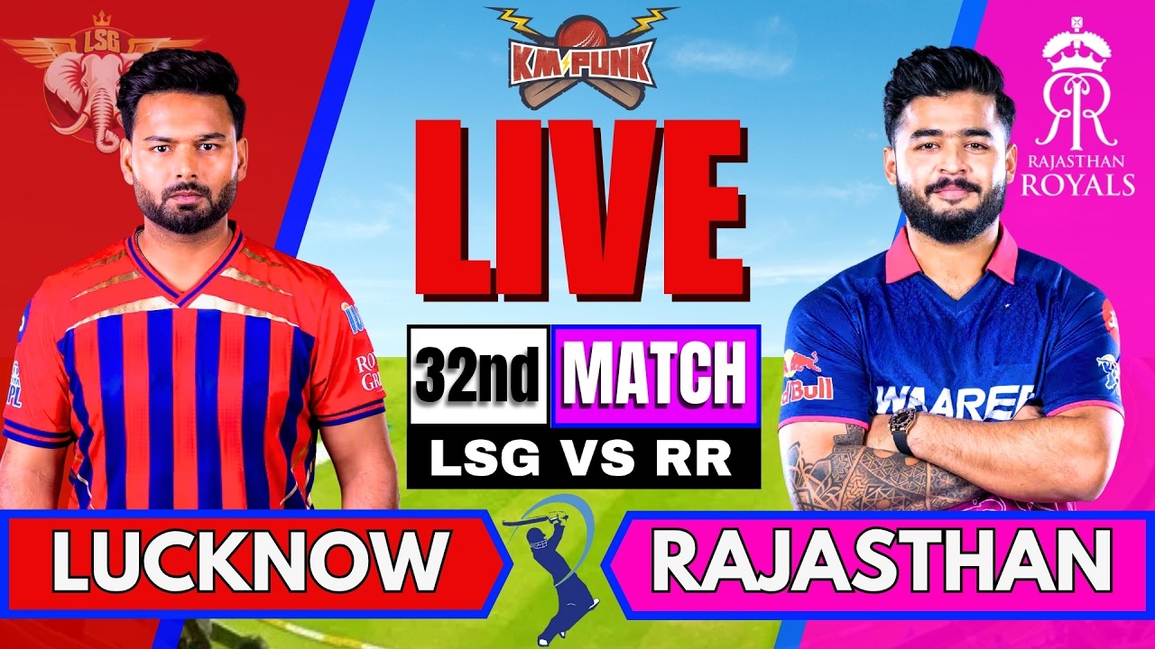 🔴 Live IPL: Lucknow vs Rajasthan, IPL 2026 | IPL Live Match Today | LSG vs RR | LIVE IPL Match Today