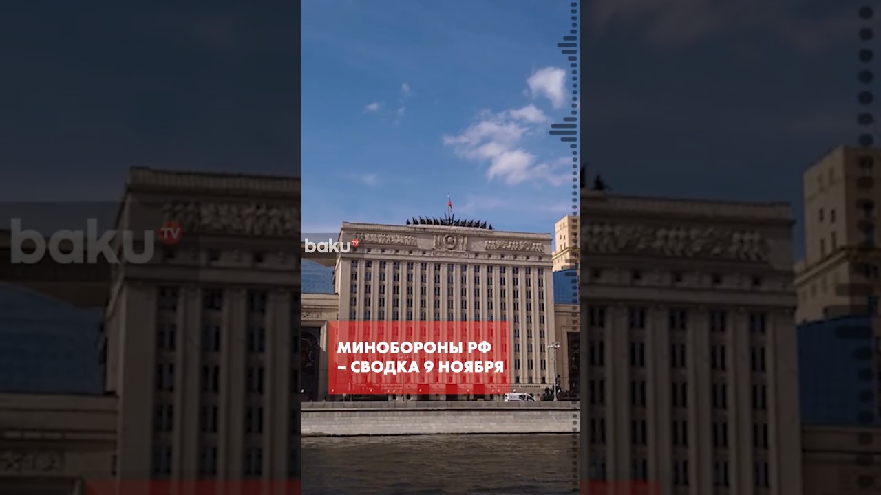 Обновление ситуации на фронте: продвижение российских войск и окружение украинских сил 🛡️