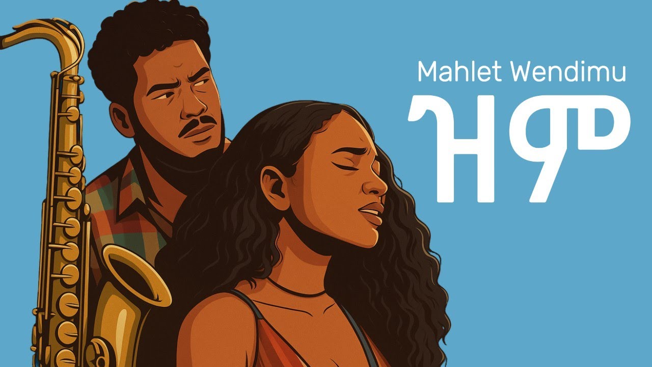 Mahlet Wendimu Zim - Soothing Saxophone Cover | Calm Blue Ethiopian Music πΆ