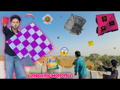 UNBOXING MONOFILL GATTU😱 || Kite Fight W/ Friends || Kite Vlog 2025 || Official Rahul
