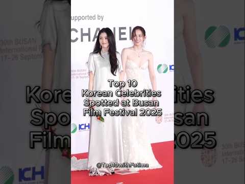 Busan International film festival 2025...! #kdrama #shorts