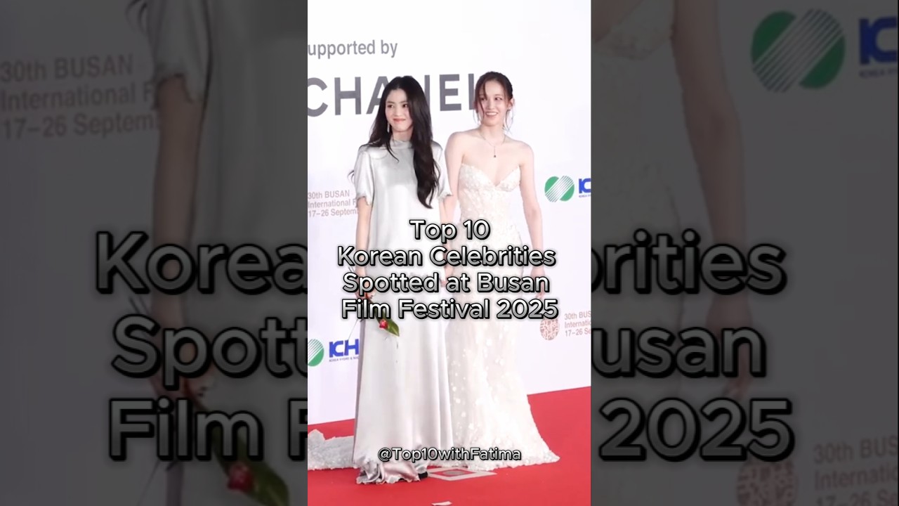 Stunning Red Carpet Looks at Busan International Film Festival 2025 ✨