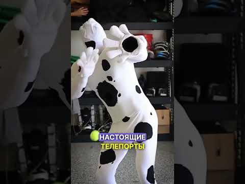 Технологии супергероев в реальной жизни