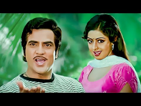 Taki Oh Taki Song : Kishore Kumar, Asha Bhosle | Jeetendra, Sridevi | Himmatwala | 80's Superhit