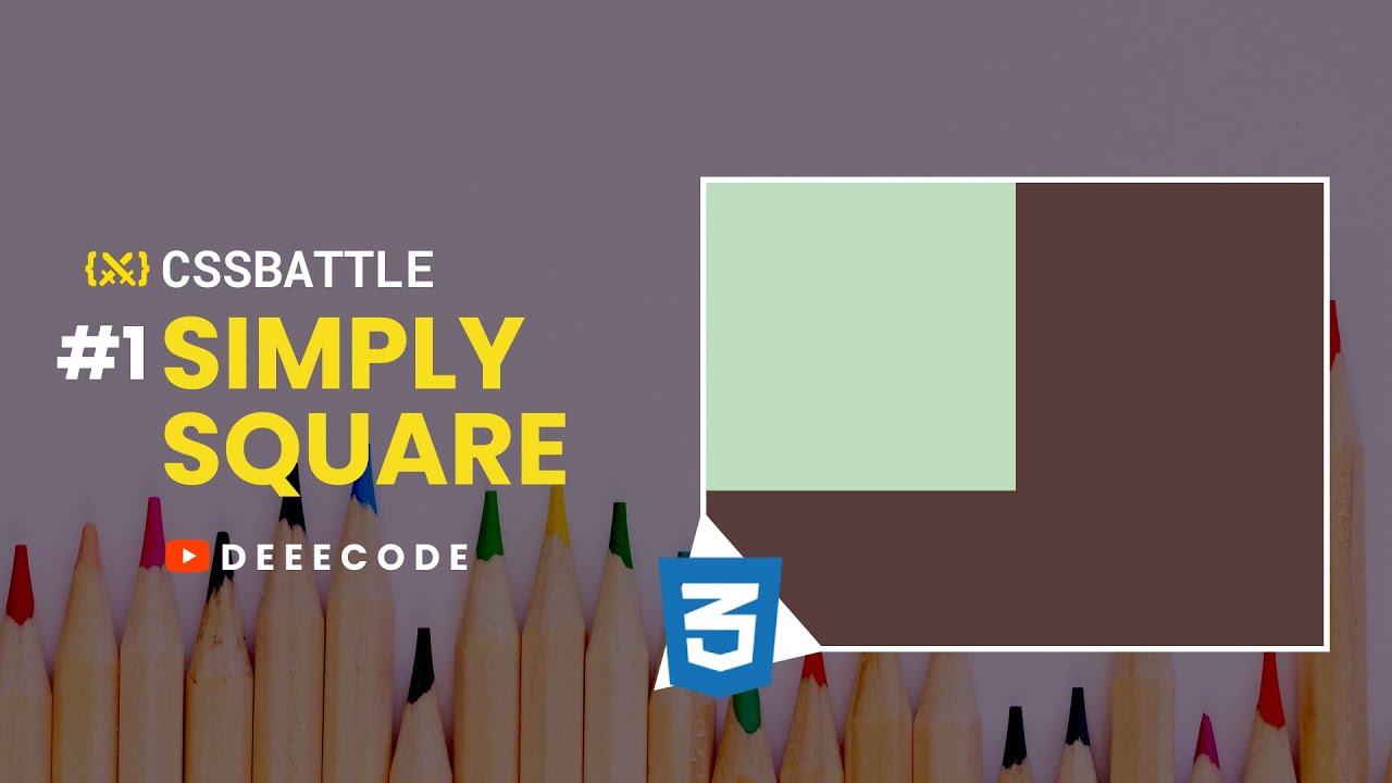 CSS Battle #1: Simple Square Solution 🟦