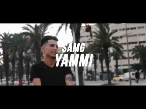 SAMG | ูุงู
ู