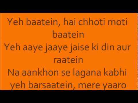 Apna Har Din Lyrics - Golmaal 3 song
