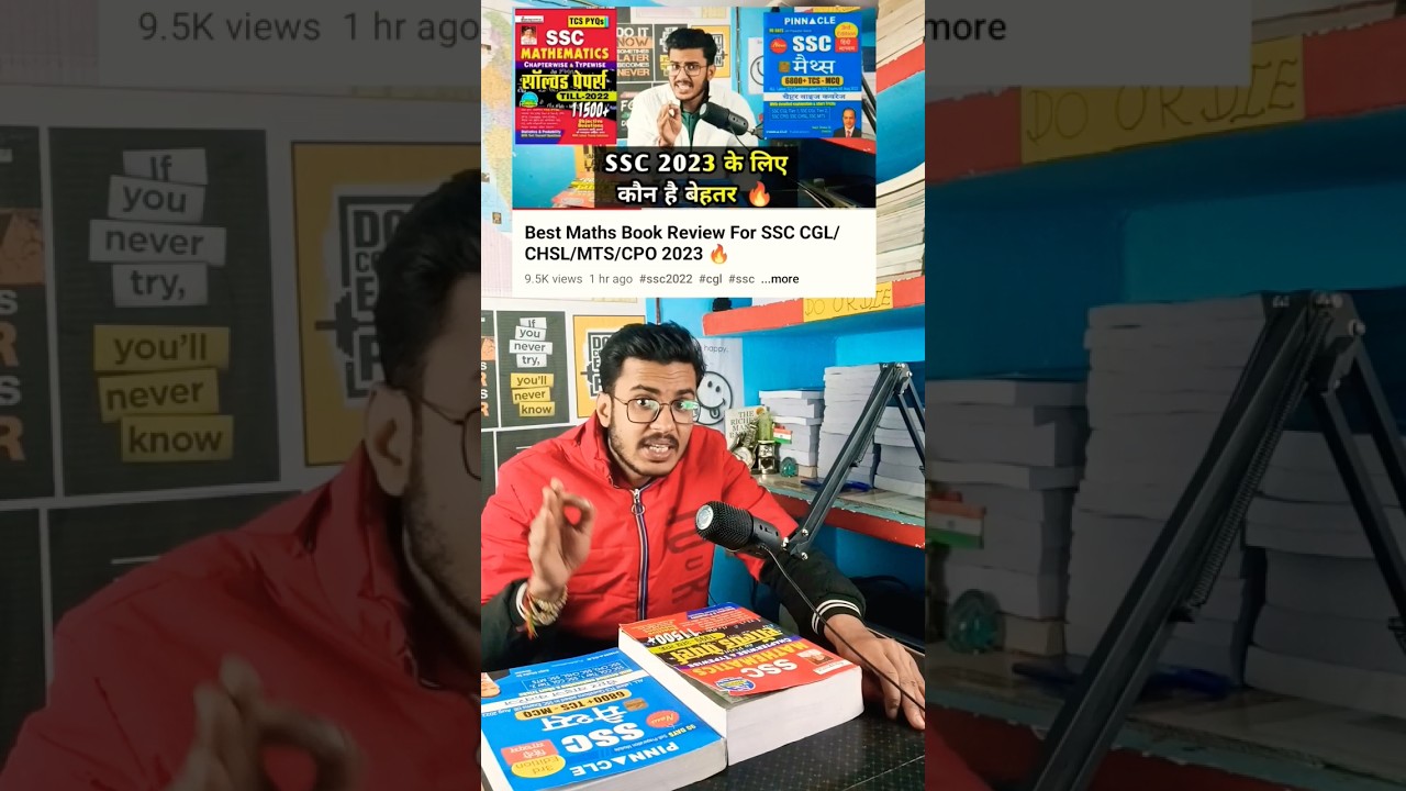 Top Maths Book for SSC CGL, CHSL, MTS, and CPO 2023 Preparation