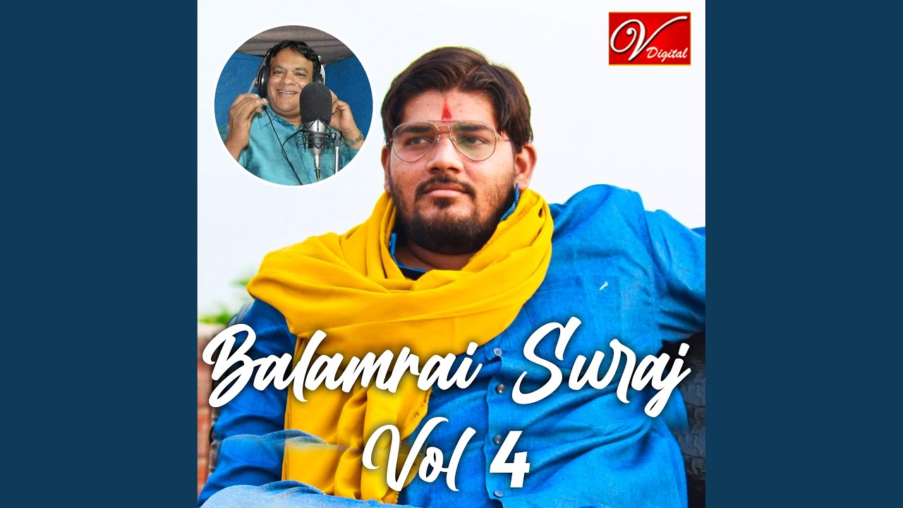 Daring Dashing Dostana – Exciting Song from Suraj, Vol. 4 🎶