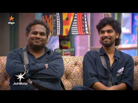 Bigg Boss Tamil Season 9 | 31st October 2025 - Promo 1