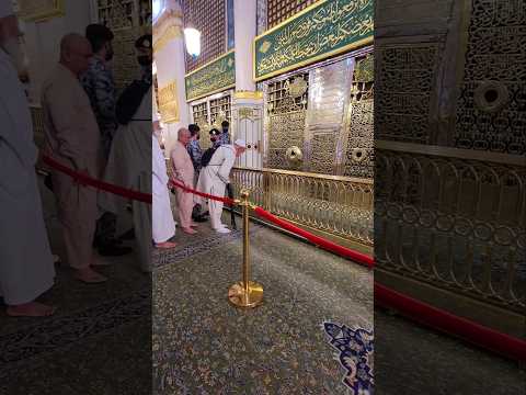 Madina ❤ Roza e Rasool Mubarak sunheri jali ki Ziyarat #viral #madina #youtubeshorts