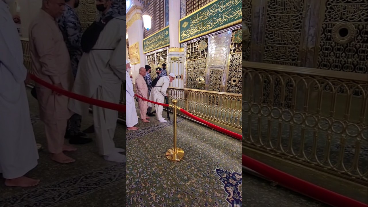 Virtuous Visit to Madina's Sacred Roza e Rasool 🌙