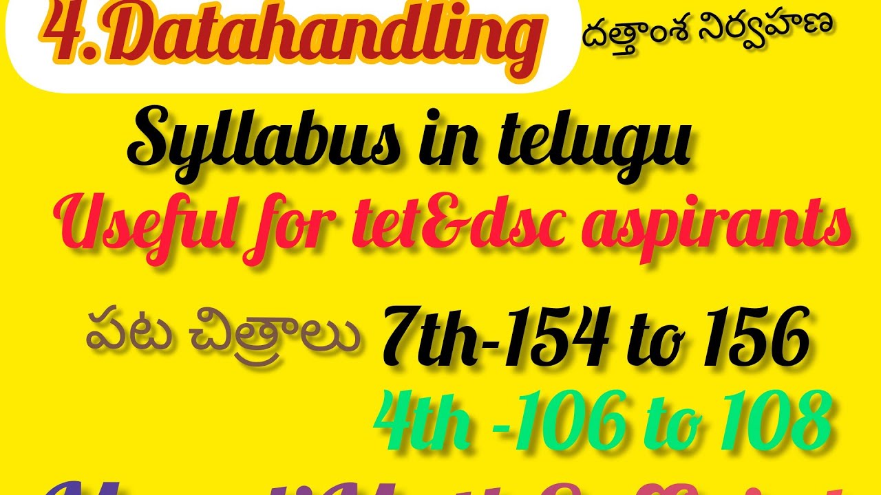 Data Handling Syllabus for TET & Aptet 📊