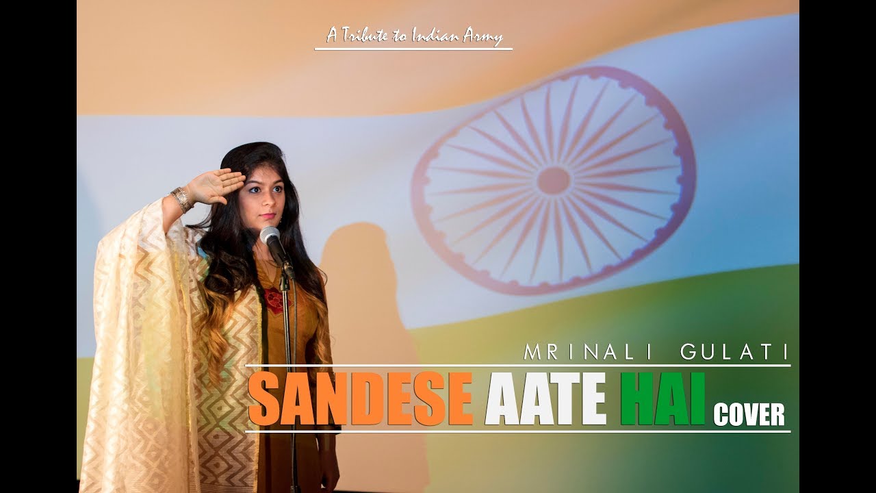 Sandese Aate Hai Cover | Tribute to Indian Army | Mrinali Gulati | Border | Sonu Nigam | Roop Kumar