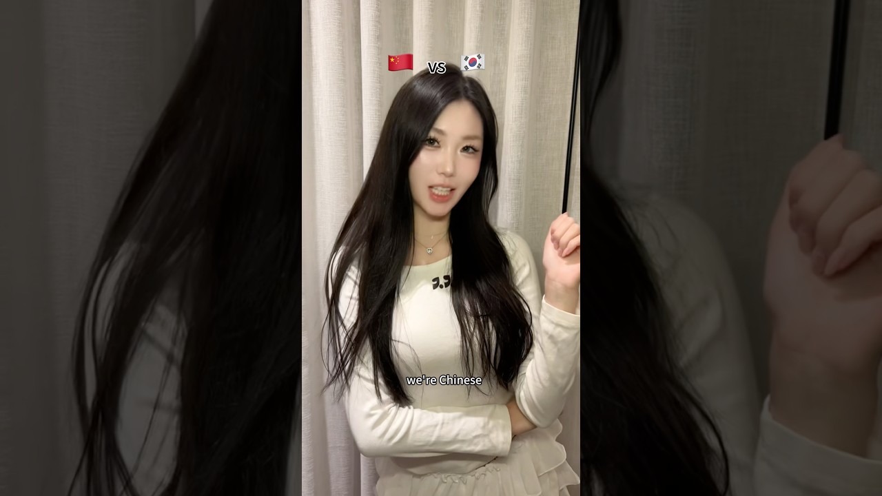 Chinese vs Koreans: A Relatable Skit 🇨🇳🇰🇷