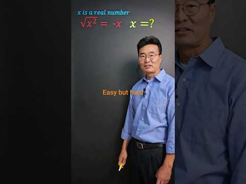 Can you answer this basic Algebra 1 question?