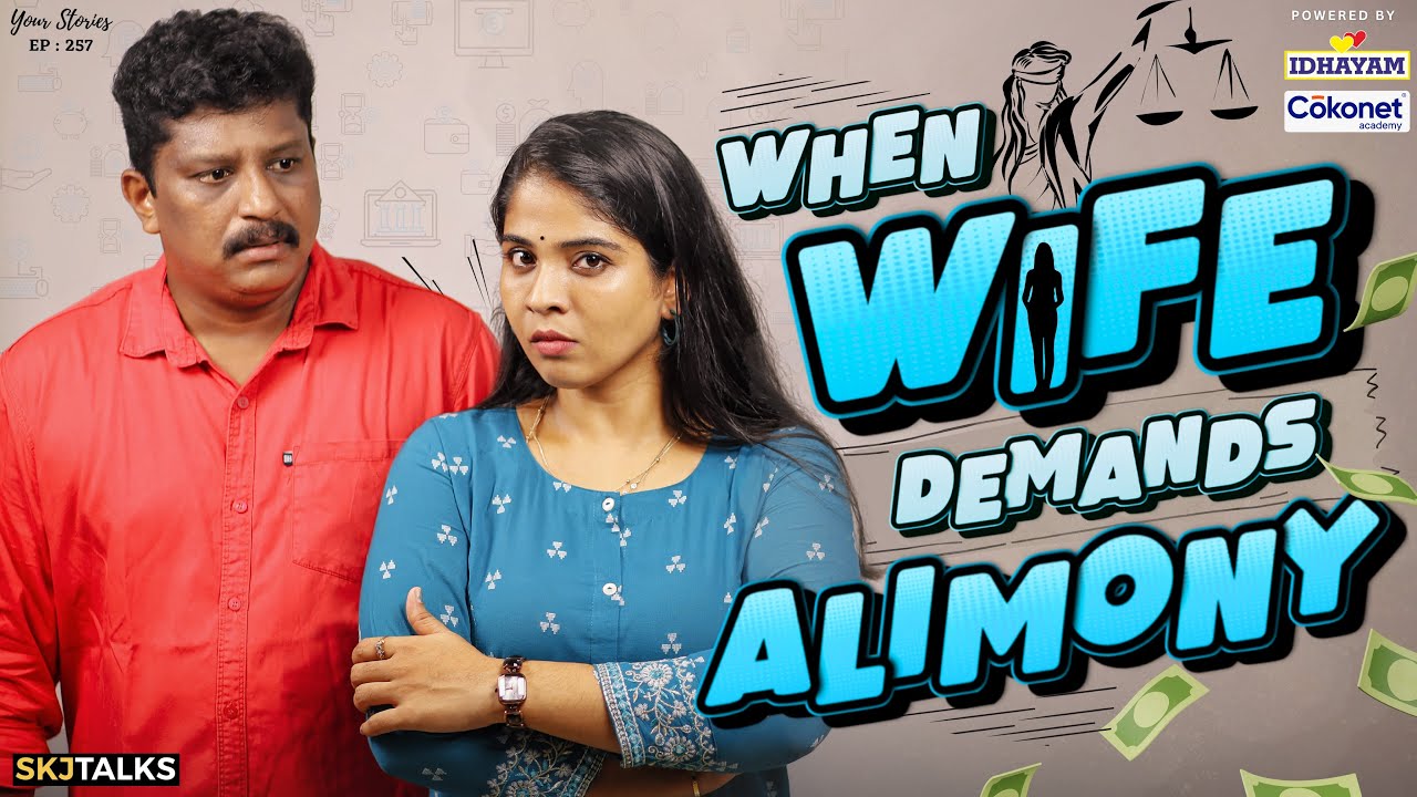 When a Wife Demands Alimony 💰 | Eye-Opening Divorce Story | SKJ Talks EP-257