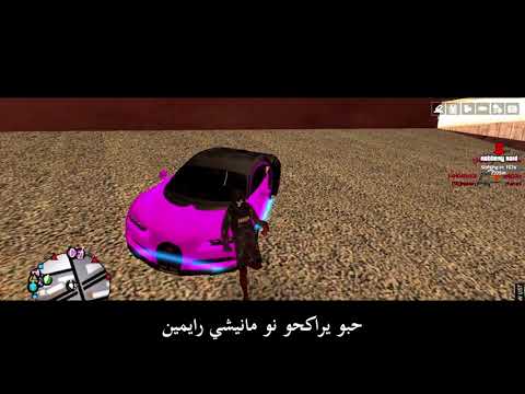 A.L.A - Peace (Lyrics)