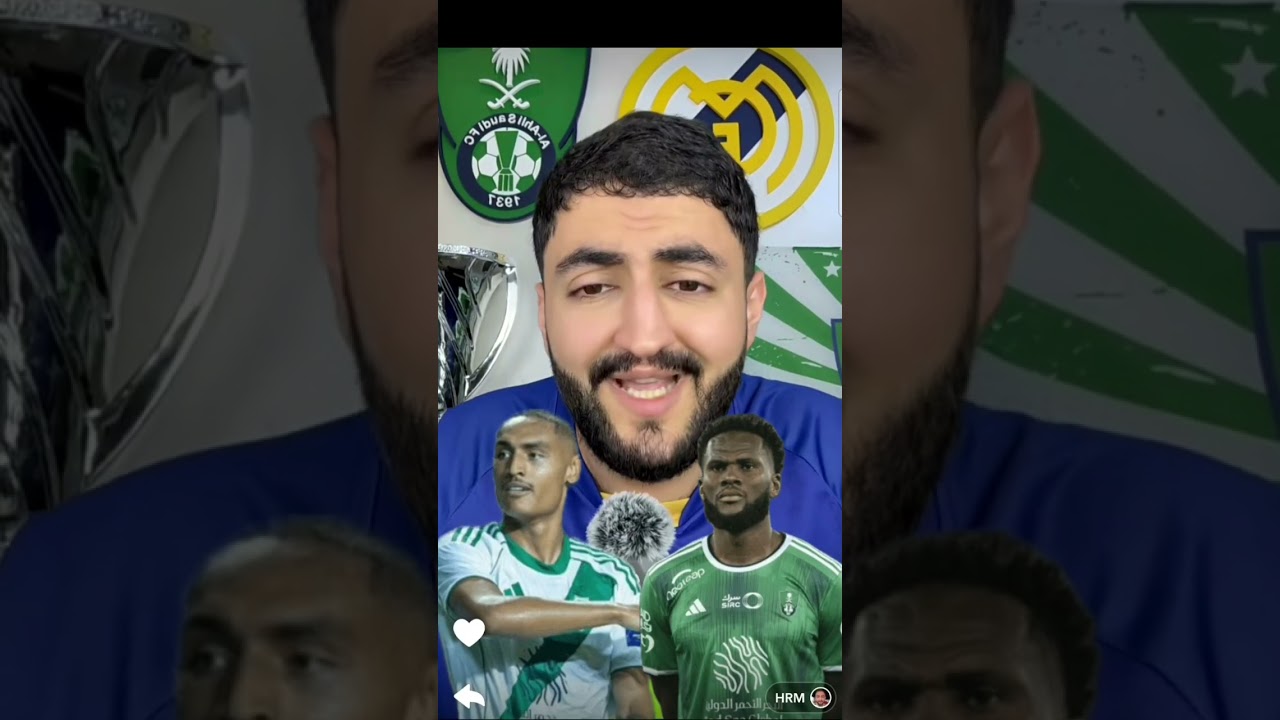 تحليل عبدالله سليمان لمباراة الأهلي والقادسية في السوبر ⚽