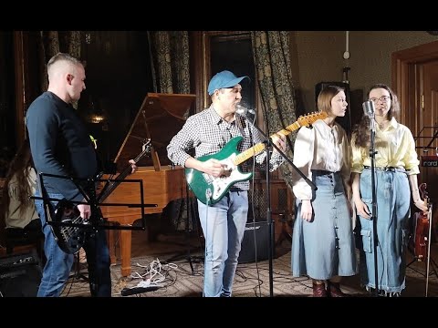 WayFree Band - Acts of Man | Midlake Cover
