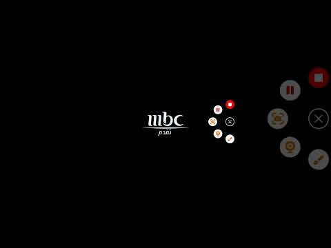 mbc تقدم medyapim