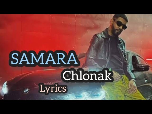 Samara Chlonak Lyrics & Audio | Beautiful Song 🎶