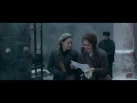 Коридор бессмертия. Трейлер 2019