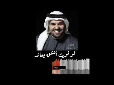 لا تقارن نفسك بالآخرين 👍