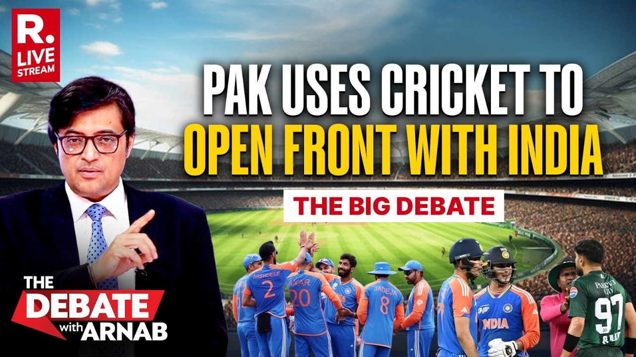 Debate With Arnab LIVE: Pakistan To Boycott India T20 WC Match To Score Political Brownie Points