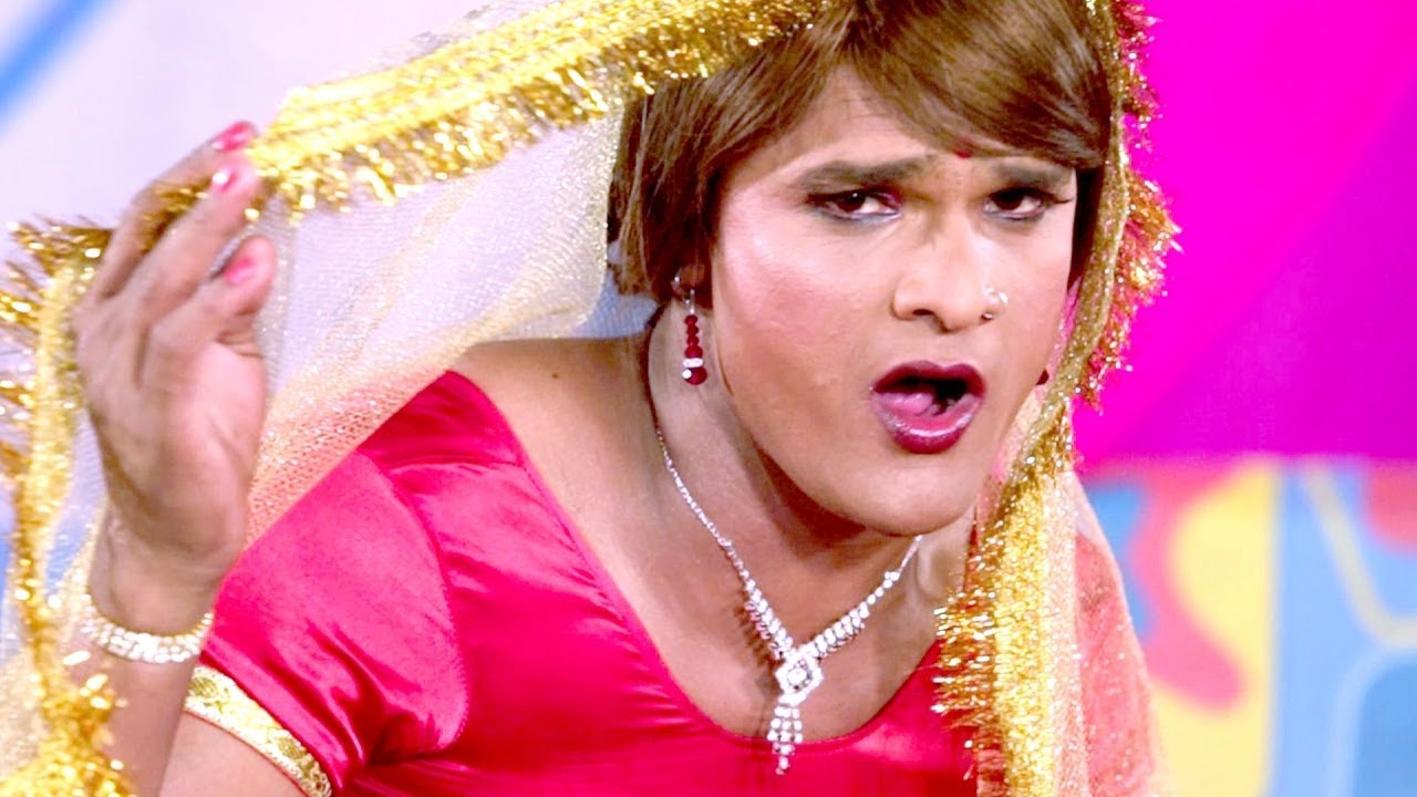 खेसारी लाल यादव का लवन्डा डांस विडियो एक बार फिर से होने लगा वायरल | सिलवट पर लोढ़ा | Bhojpuri Song