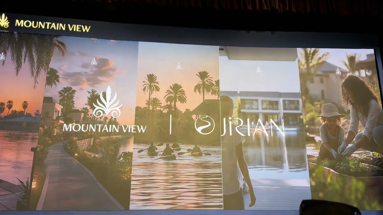 Jirian by Mountain View in New Cairo ๐ก
