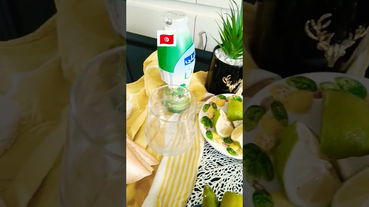 صحن مقلي تونسي لذيذ 🇹🇳