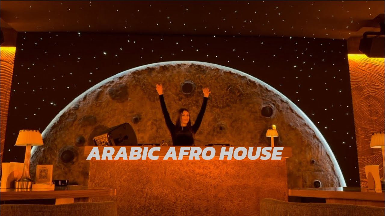 DJ Luane's Arabic Afro House Live in Bahrain 🎶