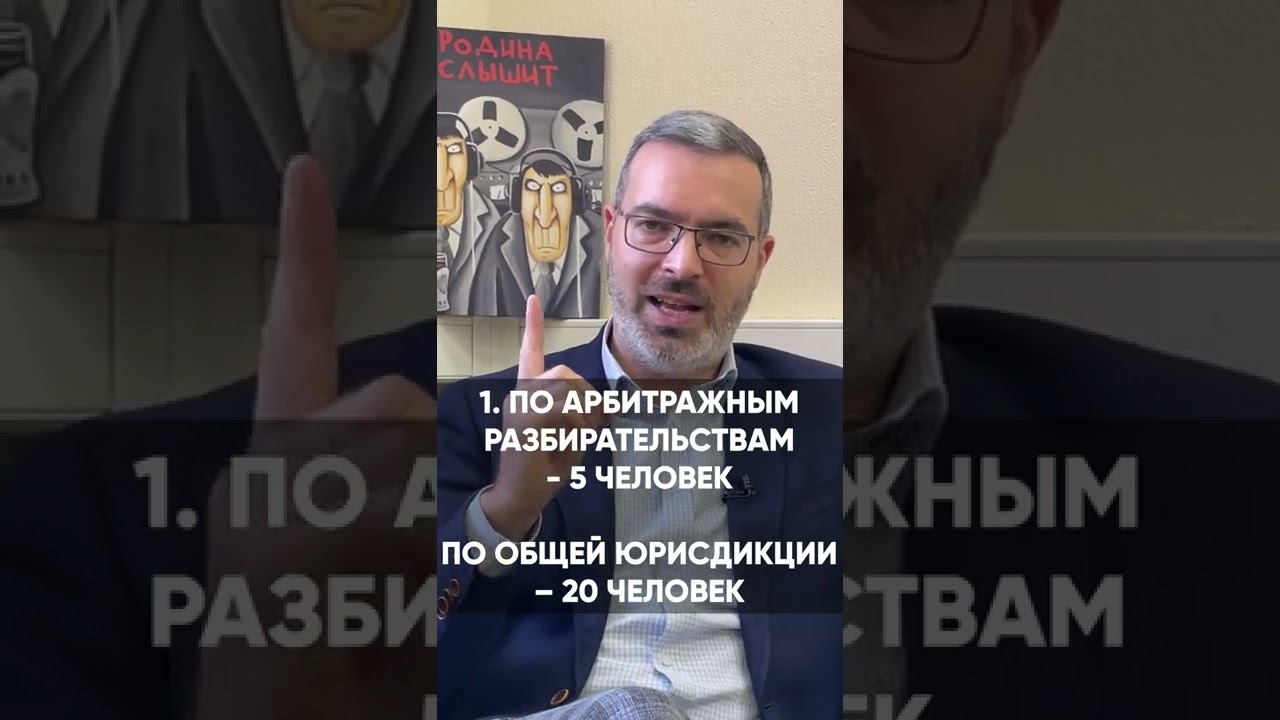 Как подать коллективный иск и решить трудовой спор