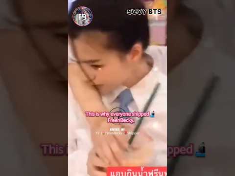 Freenbecky"What's ur is mine & mine is urs"#beckyarmstrong#freenbecky#freenbeck#srchafreen#birdtrend