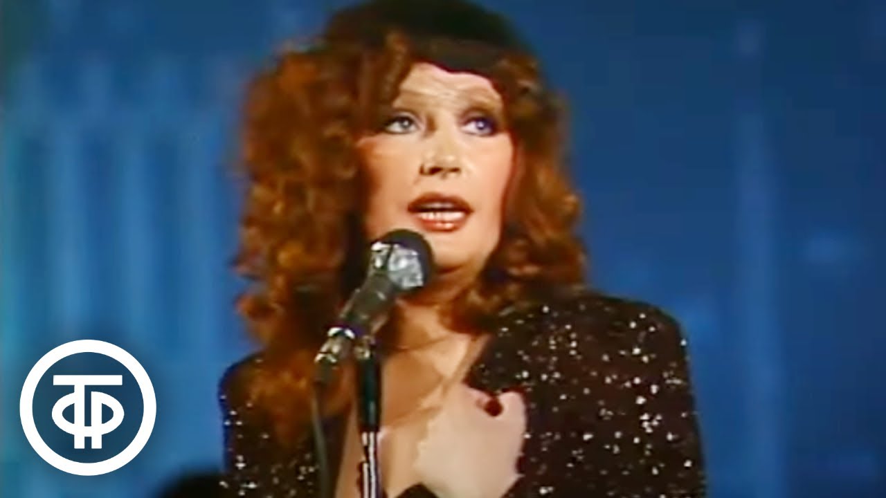Алла Пугачева исполняет 'Старинные часы' (1982)